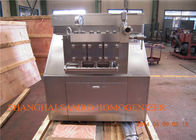 Homogenizer χυμού υψηλής αποδοτικότητας μηχανή 4000 λίτρο 60 MPA 75 KW