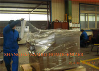 Homogenizer χυμού υψηλής αποδοτικότητας μηχανή 4000 λίτρο 60 MPA 75 KW