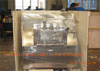 homogenizer 6000 λίτρο 40 MPA χυμού τύπων γραμμών επεξεργασίας ανοξείδωτου 304 75 KW