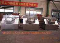 Υδραυλικό σκηνικό βιομηχανικό Homogenizer δεύτερου τύπου για pasteurizer γάλακτος