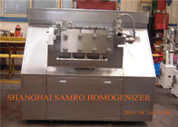 Σκηνικό Homogenizer δεύτερου τύπου μεγάλης περιεκτικότητας υδραυλικό, pasteurizer γάλακτος και ομογενοποίηση