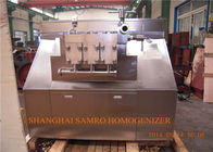304 νέο Homogenizer παγωτού όρου ανοξείδωτου/μηχανή ομογενοποίησης
