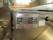 Εξοπλισμός ομογενοποίησης υψηλής δύναμης/Homogenizer μηχανή για το γάλα