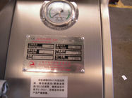 Ανθεκτική Homogenizer παγωτού μηχανή, υπερβολικό υψηλό Homogenizer