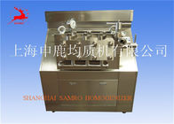 Homogeniser παγωτού εξοπλισμού παχιού γαλακτώματος μηχανή, γαλακτοκομική ομογενοποιώντας μηχανή