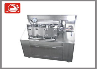 Ομογενοποιητής υψηλής πίεσης 750 Bar 75 KW Ομογενοποιητής εφαρμογής σκόνης