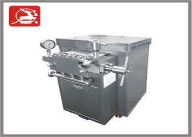 4 δύο επιπέδων Homogenizer υψηλής μικρής KW ικανότητας 250 λ/ω